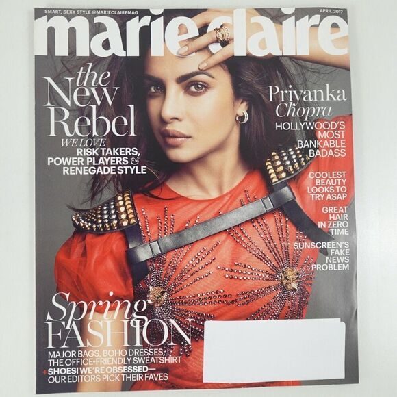 Marie Claire Magazine April 2017 Priyanka Chopra Spring Fashion Issue - Picture 1 of 6